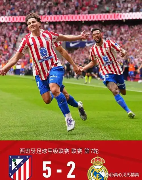 CBA联赛：深圳马可波罗 VS 浙江广厦
